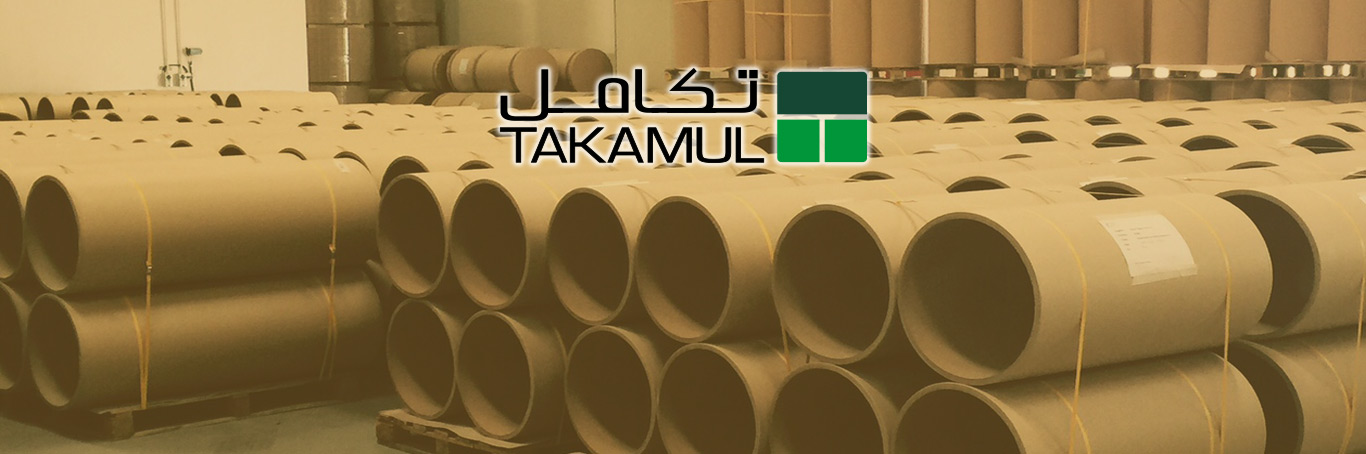 Subsidiary of Takamul Investment Company